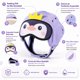 thumbnail image 2 of Casco Protector de Cabeza para Bebé Antigolpes Mambobaby Pinguino Morado, 2 of 5