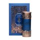 thumbnail image 1 of Perfume Lattafa Emerati Al Jawhara 3.3 oz EDP Unisex, 1 of 3