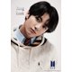 thumbnail image 1 of Rompecabezas EPOCH BTS Jung Kook 18 cm x 25 cm 108 piezas, 1 of 6