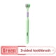 thumbnail image 1 of 3D Stereo Three-Sided Toothbrush Ultra Fine Soft Hair Adult Toothbrush Tongue Scraper Deep Cleaning Health Oral Care Teeth Brush, 1 of 3