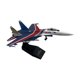 thumbnail image 1 of 1:100 Modelo De Avión Fundido A Presión Con Soporte Para Mesa Recuerdo Del Hogar, 1 of 5