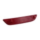 thumbnail image 4 of Reflector De Parachoques Trasero Para Coche, Lente Reflectora Roja Para Nissan Qashqai Derecha 265605789R, 4 of 5