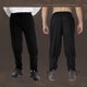 thumbnail image 2 of Pantalones de tobillo estilo pirata renacentista Coser Park, 2 of 8