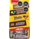 thumbnail image 1 of Chocolates Mix Variedades, 544 g, 1 of 1