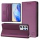 thumbnail image 2 of Funda Billetera con Soporte para Samsung Galaxy S21 Ultra Bloqueo RFID Plegable Violeta, 2 of 6