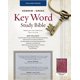 thumbnail image 1 of Biblia de Estudio AMG Publishers KJV con Cuero Burdeos, 1 of 1