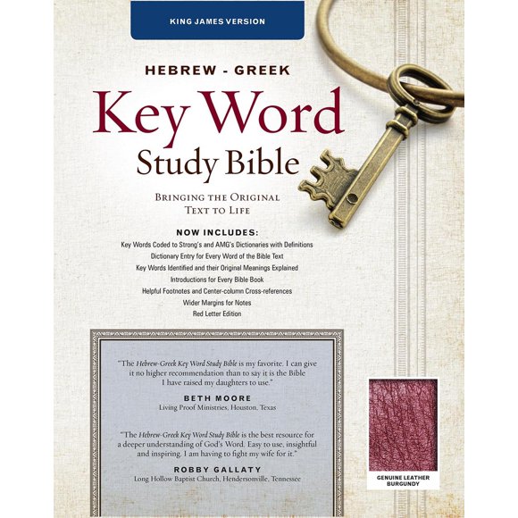 Biblia de Estudio AMG Publishers KJV con Cuero Burdeos