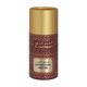 thumbnail image 3 of Perfume Al Haramain Shams para hombre, aceite de perfume, 12 ml, 3 of 4