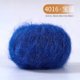 thumbnail image 1 of Hilo de Crochet Suxumhao Mohair 25g, 1 of 1