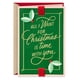 thumbnail image 1 of Tarjeta de Navidad Hallmark Romántica 13x18 cm All I Want, 1 of 7