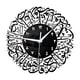 thumbnail image 2 of Reloj De Pared De Cuarzo Islámico Péndulo Decoración De Sala De Estar Musulmana Negro, 2 of 5
