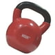 thumbnail image 2 of Pesa Rusa Kettlebell Muuk 20 Kg, 2 of 3