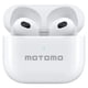 thumbnail image 1 of Audifonos Inalámbricos Bluetooth Con Microfono Diseño Air 3, 1 of 5