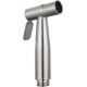 thumbnail image 1 of Rociador De Bidet De Mano De Acero Inoxidable Con Acabado Níquel Cepillado, 1 of 7