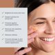 thumbnail image 2 of Suero Antioxidante The Earthling Co. con Vitamina C 30 mL, 2 of 7