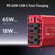 thumbnail image 2 of Inversor de corriente BESTEK 300W de 12V a 110V con USB-C y QC3.0, 2 of 7