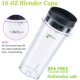 thumbnail image 3 of Vaso batidor de repuesto ABTER 473 ml para Ninja BL770 BL780 BL660, 3 of 7