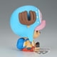 thumbnail image 3 of Figura Banpresto One Piece Chopper Fish-Man Island ver., 3 of 5