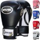 thumbnail image 1 of Guantes de Boxeo Farabi Sports 203-254 g Negro 4‑8 oz, 1 of 6