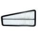 thumbnail image 1 of Filtro Aire Toyota Fj Cruiser 4.0 2008 2017, 1 of 2