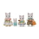 thumbnail image 1 of Figuras Sylvanian Families familia gatos Leche para bebé, 1 of 4
