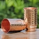 thumbnail image 5 of Juego De 2 Vasos De Cobre De 350 Ml Sin Revestimiento, 5 of 7