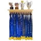 thumbnail image 1 of Estante de madera con 25 ganchos para colgar medallas Qktxktzy – 41 cm, 1 of 6