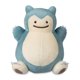 thumbnail image 2 of Peluche Pokémon Center Ditto As Snorlax 16 cm, 2 of 4