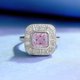 thumbnail image 2 of Anillos de Compromiso para Mujer Corte Radiante Cuadrado 1 Quilate Hielo Triturado Amarillo/rosa Anillos Llamativos Anillos de Boda de Plata Esterlina 925 con Circonia Cúbica, 2 of 5