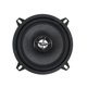 thumbnail image 2 of Altavoz Skar Audio RPX525, 150 W, 2 vías, 5,25 pulgadas, par coaxial, 2 of 6
