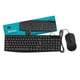 thumbnail image 1 of Teclado Con Mouse School – Keyboard + Mouse Combo PC Accesorios C70U 9737 Mlab 2RL, 1 of 5