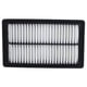 thumbnail image 1 of Filtro aire hyundai accent rb 1.6 2015 2018, 1 of 3