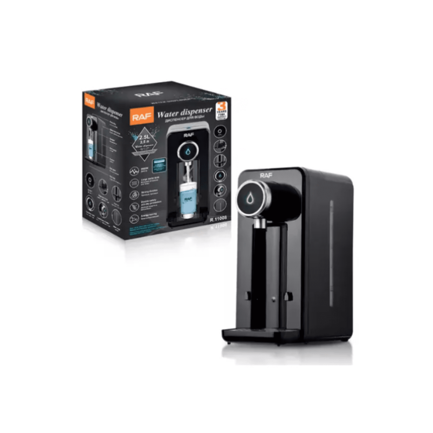 Genérico - Dispensador Hervidor De Agua Electrico 2.5l 2600w Raf R11008