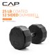 thumbnail image 2 of CAP Mancuerna de 25 lb (11,3 kg) con recubrimiento de goma de 12 caras, pesas de goma para gimnasio en casa, mango cromado, par, 2 of 7