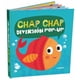 thumbnail image 2 of Diversión Pop-Up - Chap-Chap, 2 of 4