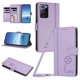thumbnail image 1 of Funda Cartera Trébol para Samsung Galaxy Note 20 Ultra con Ranuras Tarjetas y Carga Inalámbrica Morado claro, 1 of 6