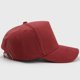 thumbnail image 5 of Gorra de Algodón 5 Paneles Lisa Unisex, 5 of 5