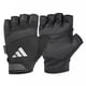 thumbnail image 1 of Guantes de halterofilia adidas Aeroready Performance Fingerless, 1 of 6