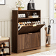 thumbnail image 3 of Shoe Cabinet Storage for Entryway Hidden Shoes Storage Cabinet with 2 Flip Drawers, Tall Free Standing Shoe Organizer Rack for Foyer, Hallway. Walnut,31.6'' L x 9.6'' W x 40'' H., 3 of 3