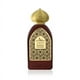 thumbnail image 2 of Perfume Maryaj Sultan Gems EDP 100 ML Mujer - Fragancia Dulce y Floral, 2 of 2