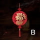 thumbnail image 1 of 1pc Traditional Chinese New Year Decoration: Red Chinese Knot Pendant for Festive Celebration!, 1 of 5
