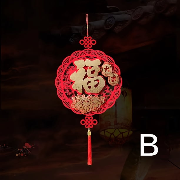 1pc Traditional Chinese New Year Decoration: Red Chinese Knot Pendant for Festive Celebration!