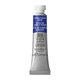 thumbnail image 1 of Acuarela Profesional Winsor & Newton 5ml - Varios Colores, 1 of 3