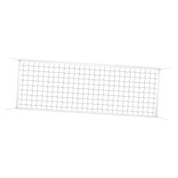 Magideal - Neta De Voleibol Neta De Red Estándar Reemplazar La Red De Práctica Con La Red De Voleos De La Bolsa De Almacenamiento Para Deportes De Entrenamiento