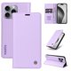 thumbnail image 5 of Funda Billetera de Cuero para iPhone 16 Pro Max con Tarjetero y Soporte - Tapa Magnética Morado, 5 of 6