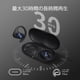 thumbnail image 5 of Auriculares Fit Se S30 Open Ear Bluetooth 5 3 Ipx5 30h, 5 of 7