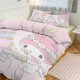 thumbnail image 2 of My Melody Duvet Cover Set 3 Piece Bedding Set Double Sided Printing Decorative Comforter Cover Set, 2 of 5