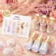 thumbnail image 2 of Gel de Uñas Beetles Glow Forge 6 colores 15 ml, 2 of 8