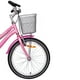 thumbnail image 4 of Bicicleta Classic 20 Girl Rosa, 4 of 5