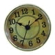 thumbnail image 1 of Movimiento De Inserción De Reloj De Cuarzo Con Números Arábigos Negros De Esfera De 70 Mm Con Borde Dorado, 1 of 5